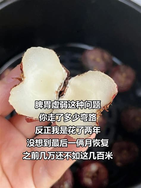 感谢邻居的方法